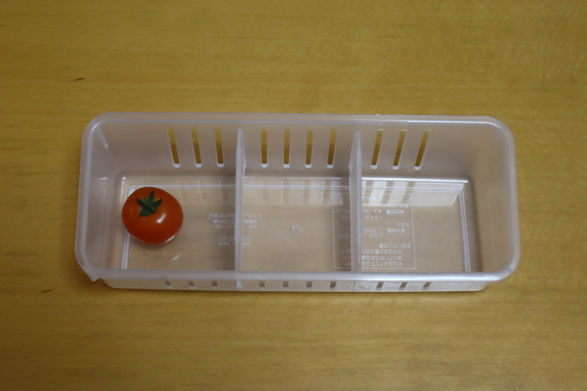 f:id:tomato_1:20211209035100j:plain