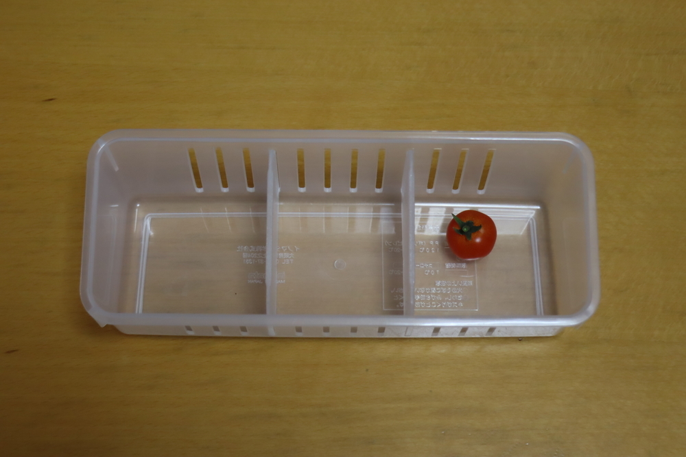 f:id:tomato_1:20211228201102j:plain