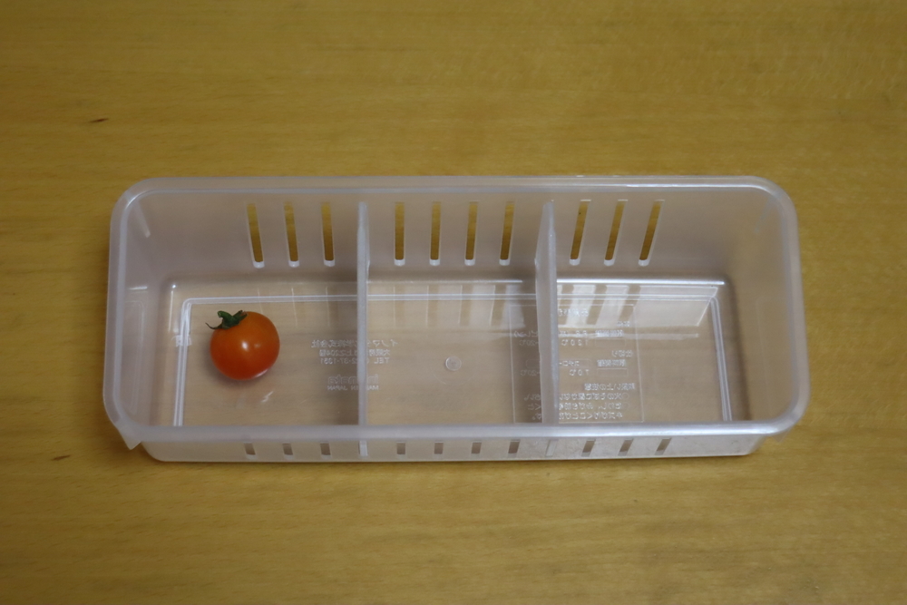 f:id:tomato_1:20211228203748j:plain