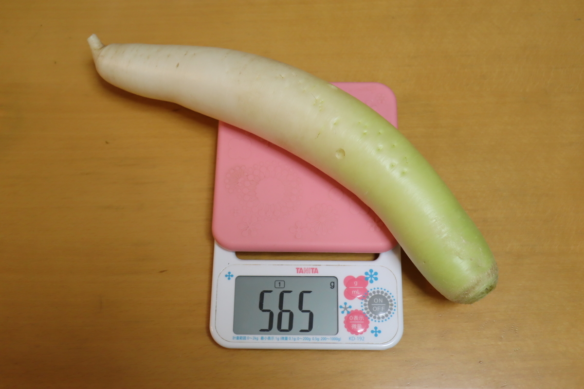 f:id:tomato_1:20220126033141j:plain