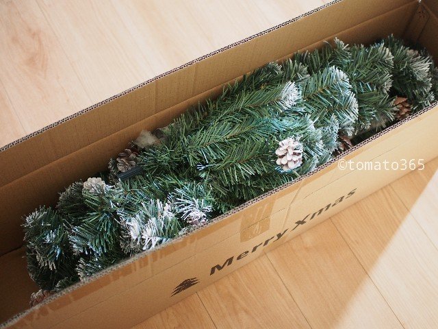 購入品】クリスマスツリーは「Amazon限定キャプテンスタッグのツリー