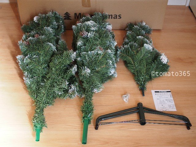 キャプテンスタッグ★クリスマスツリー★150㎝ キャプテンスタッグ クリスマスツリーUP3502 & フランフラン 飾り付け