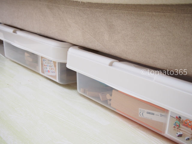 f:id:tomato_365:20200718114428j:plain