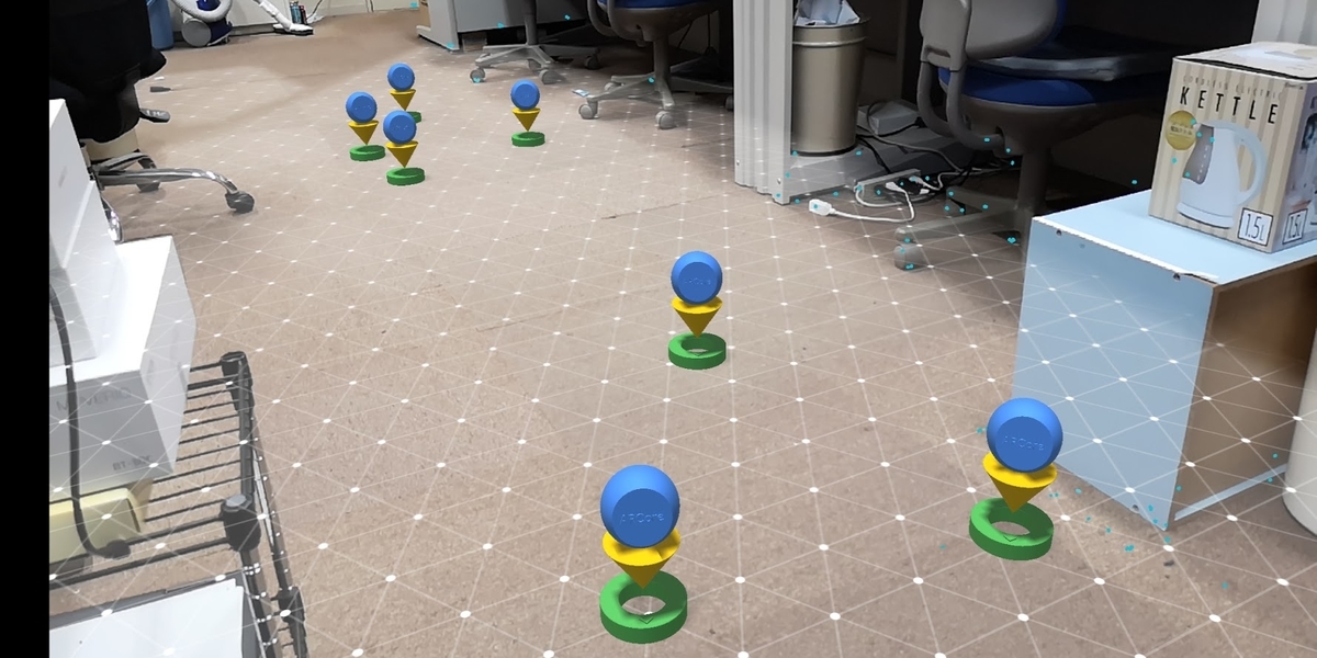 f:id:tomatoaiu:20191105153747j:plain ARCore サンプルアプリ (HelloAR U3D)