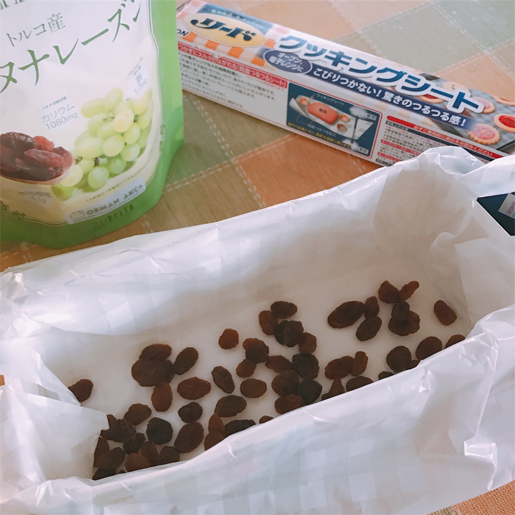 f:id:tomatoast8:20170828111121j:image f:id:tomatoast8:20170828111121j:image