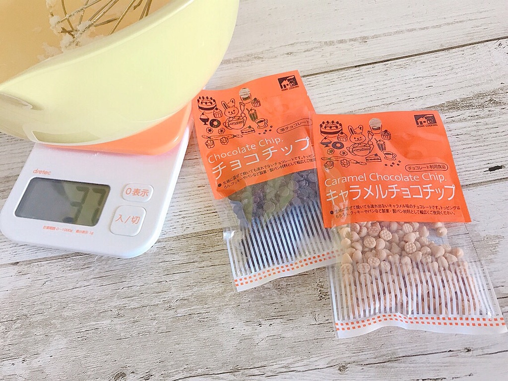 f:id:tomatoast8:20190329214947j:image f:id:tomatoast8:20190329214947j:image