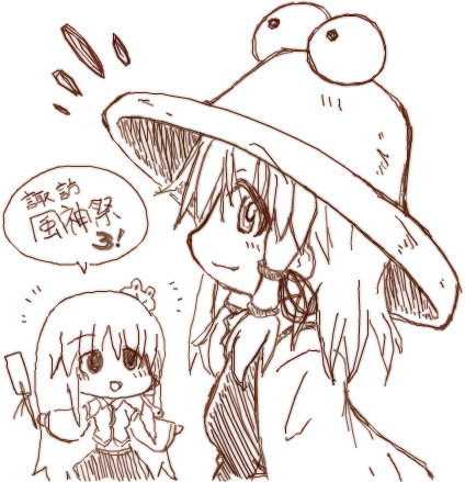 f:id:tomatogarden:20141001001134p:image