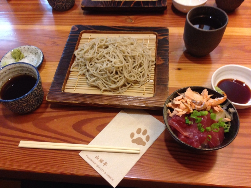 f:id:tomatogarden:20141005223311j:image
