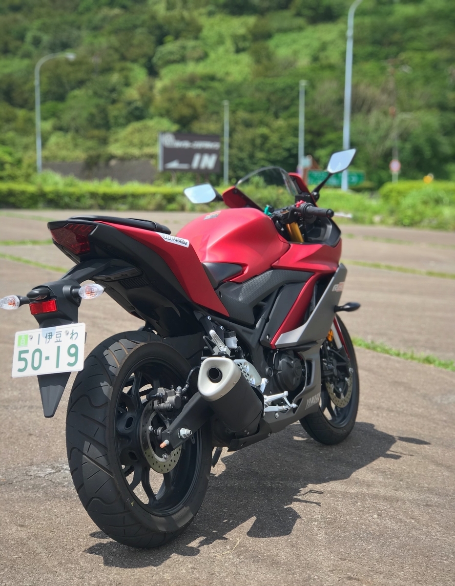 f:id:tomatoimp:20200804150039j:plain