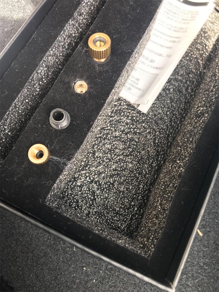 f:id:tomatoimp:20220821114104j:image