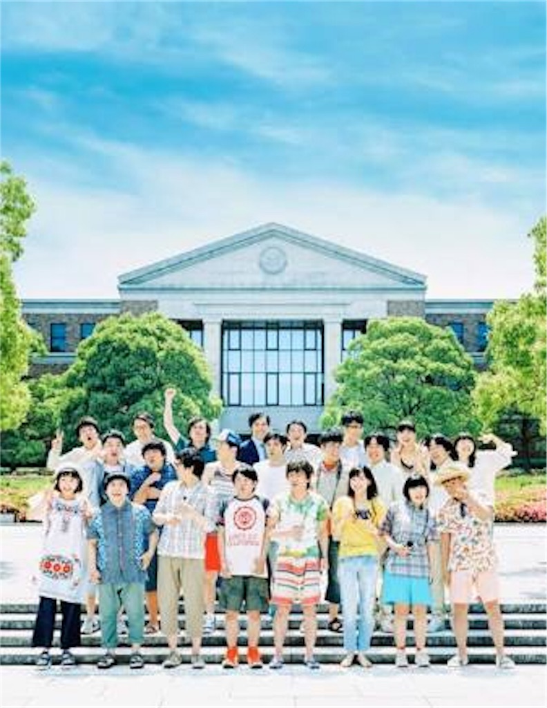 f:id:tomatojuice040611:20180921223443j:image