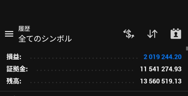 f:id:tomatoma-miho:20250511212735j:image f:id:tomatoma-miho:20250511212735j:image