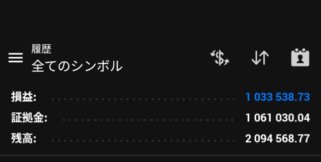 f:id:tomatoma-miho:20250511213439j:image f:id:tomatoma-miho:20250511213439j:image