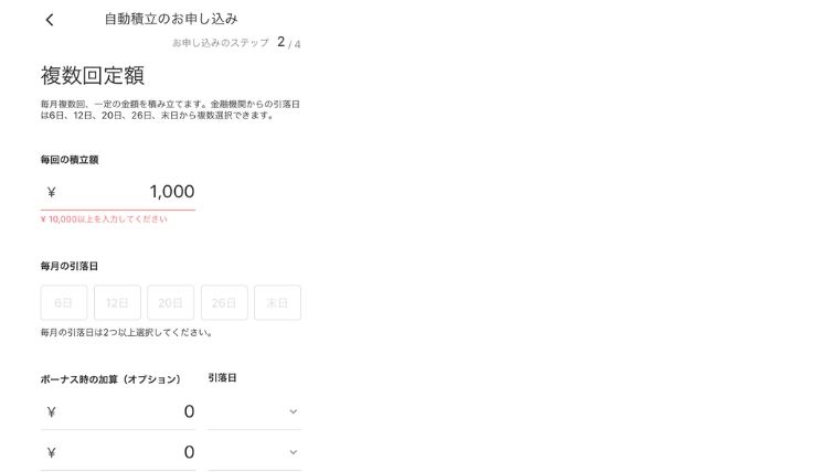 f:id:tomatoma08:20200326230131j:plain