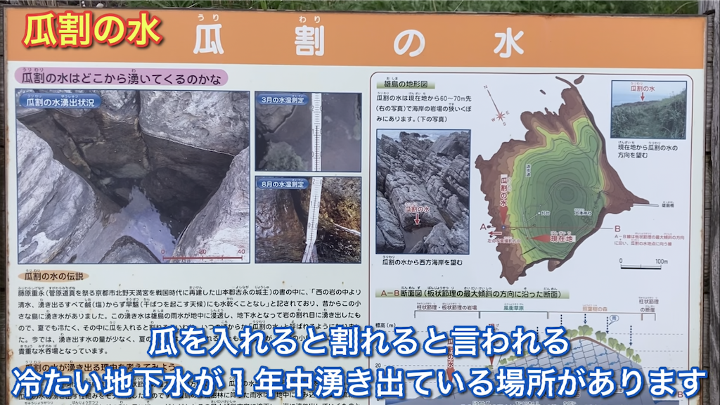 f:id:tomatoma24:20241023075152p:image f:id:tomatoma24:20241023075152p:image