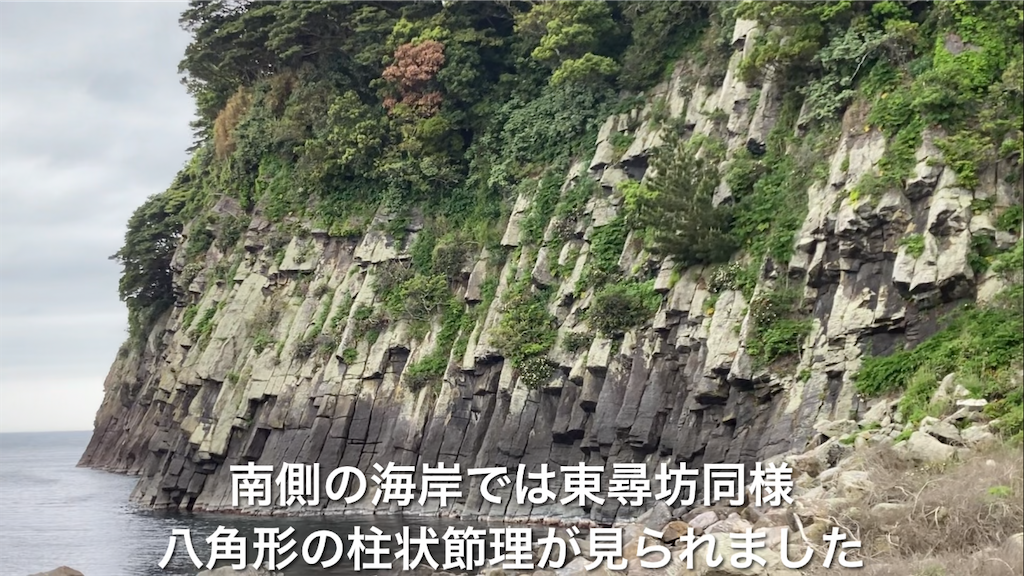 f:id:tomatoma24:20241023080329p:image