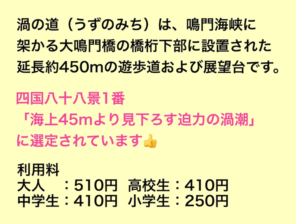 f:id:tomatoma24:20250506190838j:image f:id:tomatoma24:20250506190838j:image