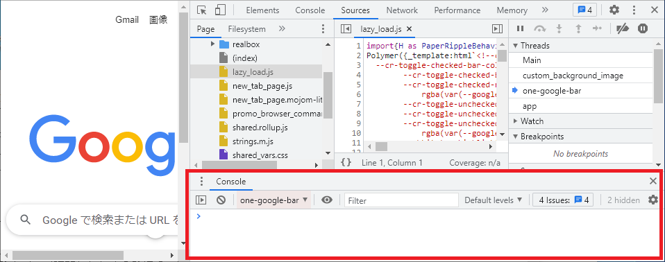 f:id:tomatoma777:20210911110430p:plain