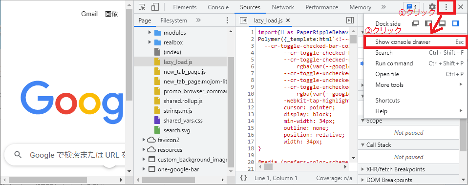 f:id:tomatoma777:20210911110524p:plain