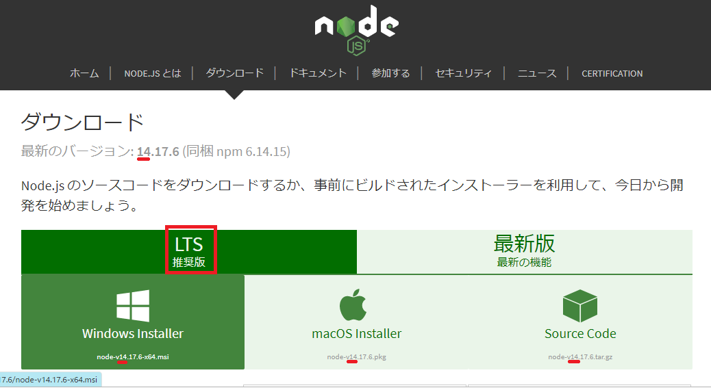 f:id:tomatoma777:20210911150953p:plain