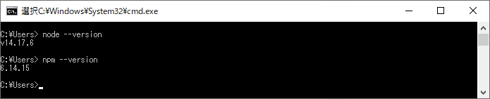 f:id:tomatoma777:20210911154804p:plain