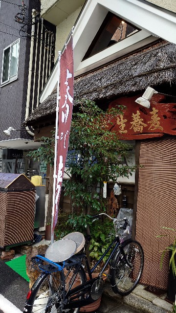 f:id:tomatomaru4gou:20250221123913j:image