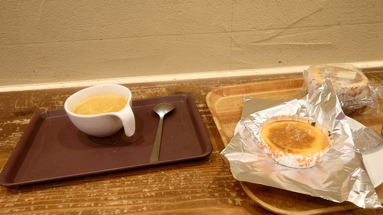 f:id:tomatomaru4gou:20260211172613j:image