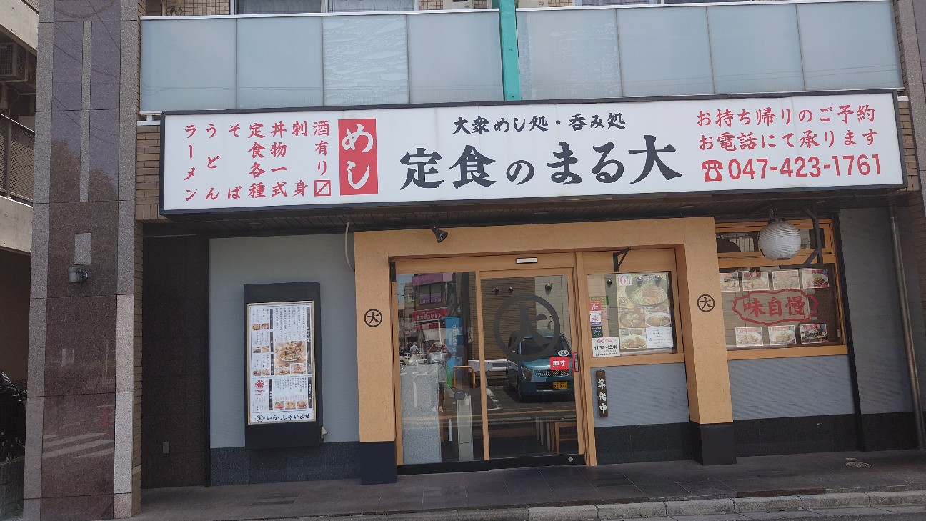 f:id:tomatomaru4gou:20260617112542j:image