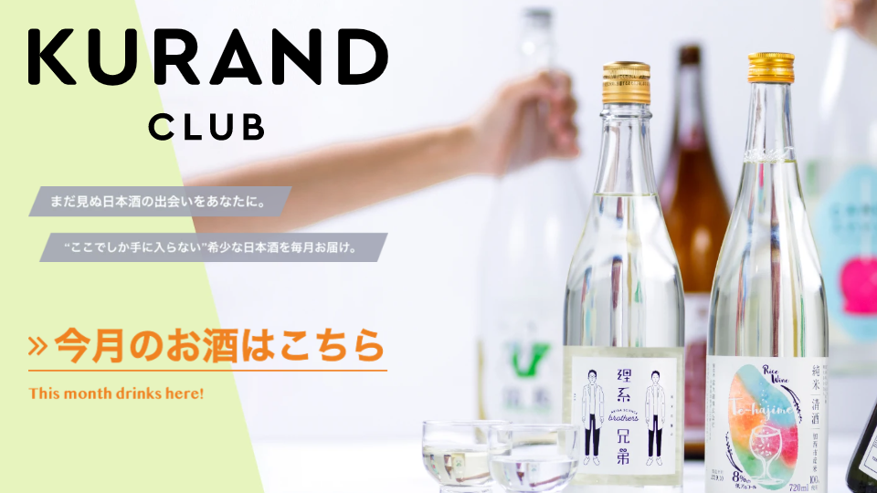 f:id:tomatonoburogu:20200518212816p:plain f:id:tomatonoburogu:20200518212816p:plain