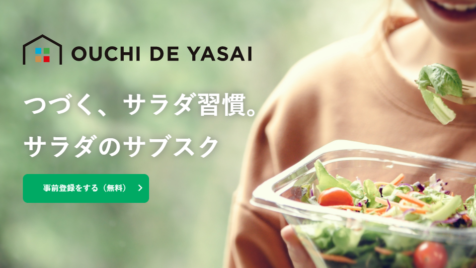 f:id:tomatonoburogu:20200529220709p:plain f:id:tomatonoburogu:20200529220709p:plain