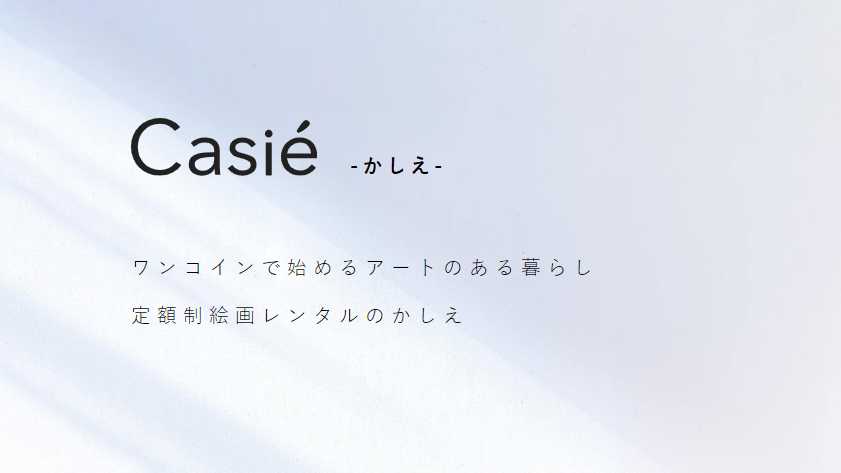 f:id:tomatonoburogu:20200906111105p:plain f:id:tomatonoburogu:20200906111105p:plain