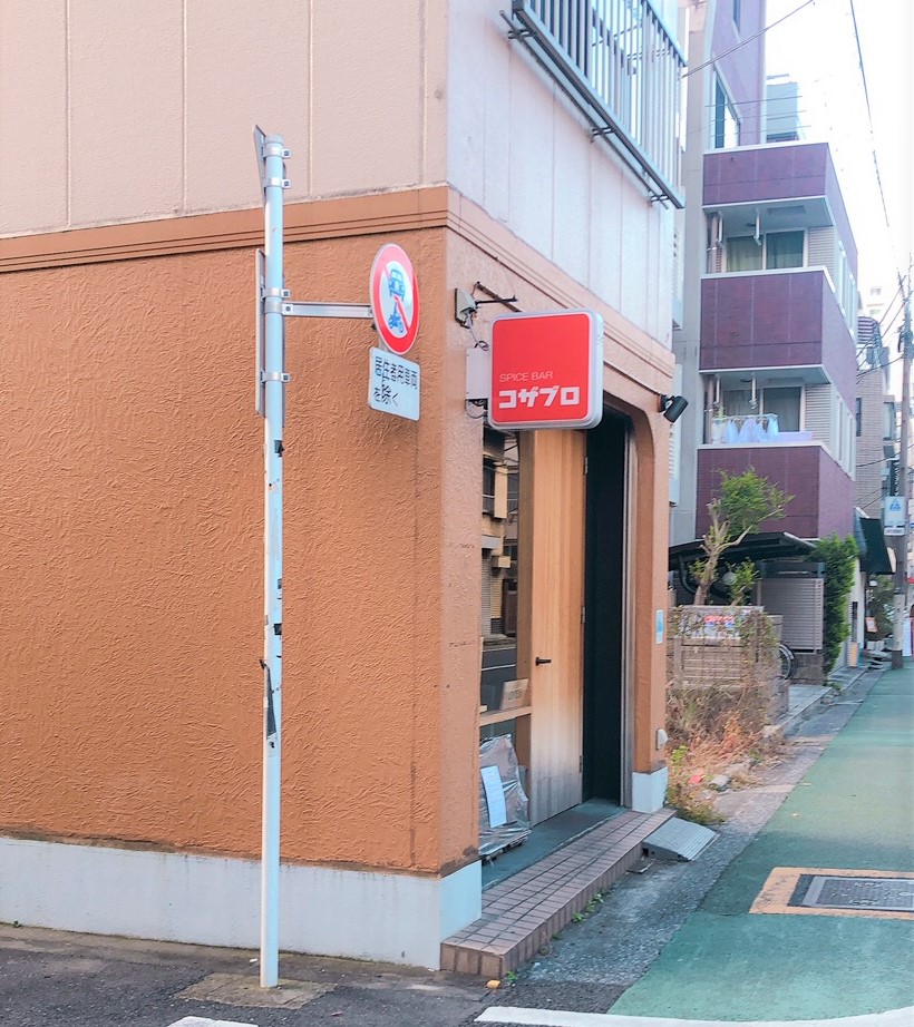 f:id:tomatonojikan:20220123184241j:plain