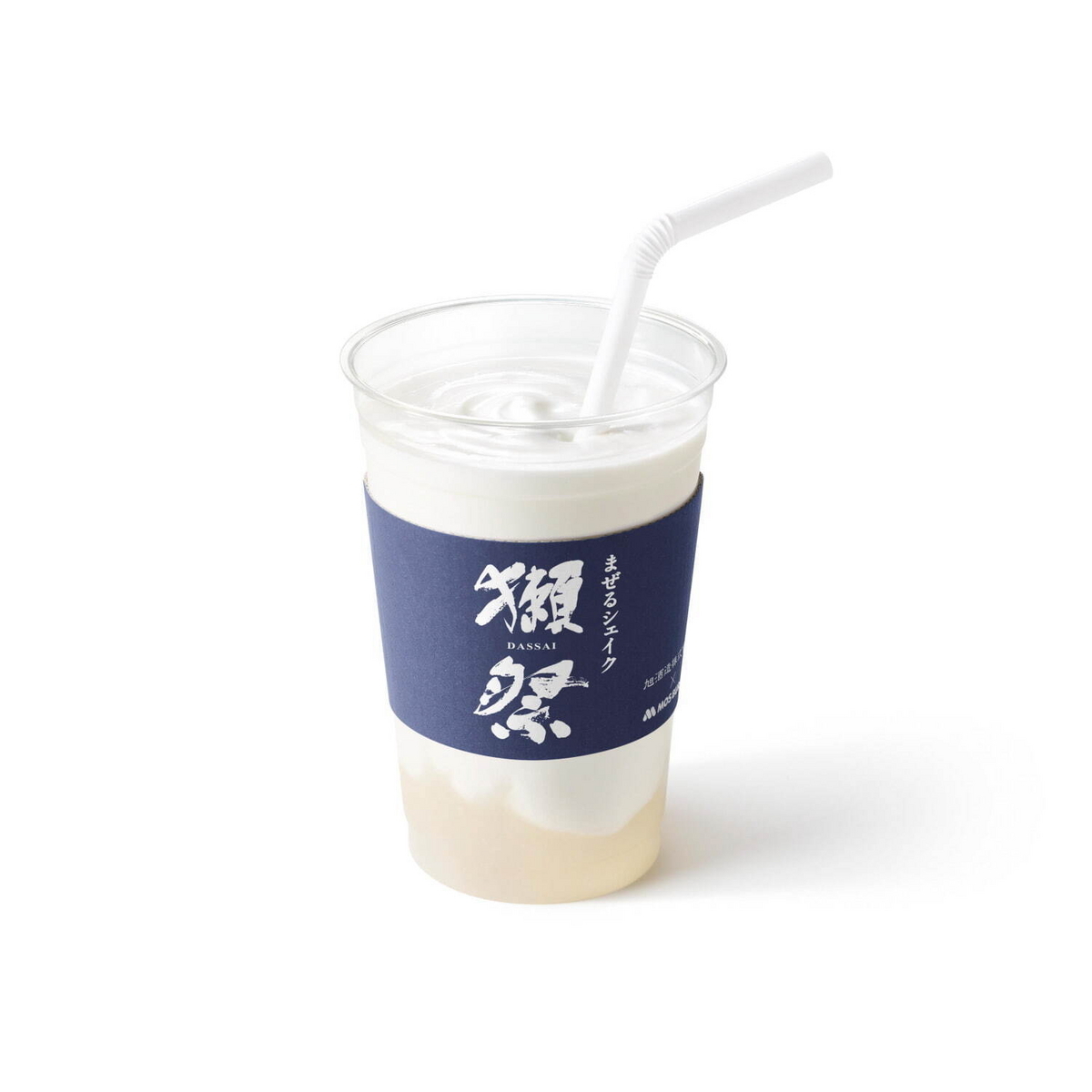 美味しかったよ！『まぜるシェイク デコポン』モスバーガーの期間限定