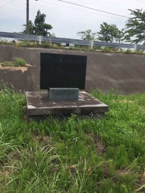 f:id:tomatotopan:20190731185740j:plain f:id:tomatotopan:20190731185740j:plain