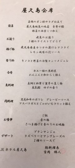f:id:tomatotopan:20200422135429j:plain f:id:tomatotopan:20200422135429j:plain