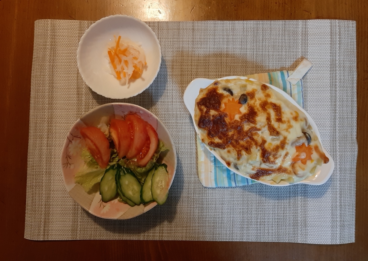 f:id:tomatotopan:20201128231125j:plain