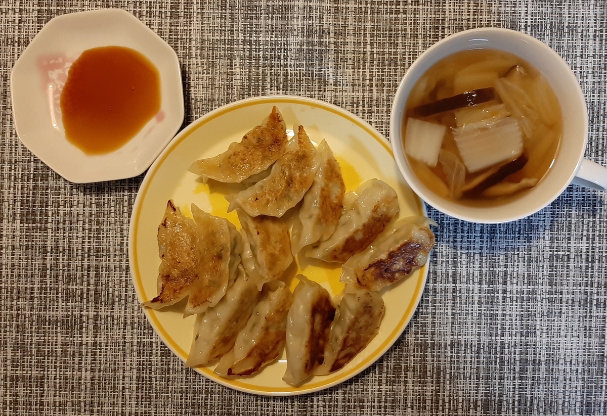 f:id:tomatotopan:20201206144517j:plain