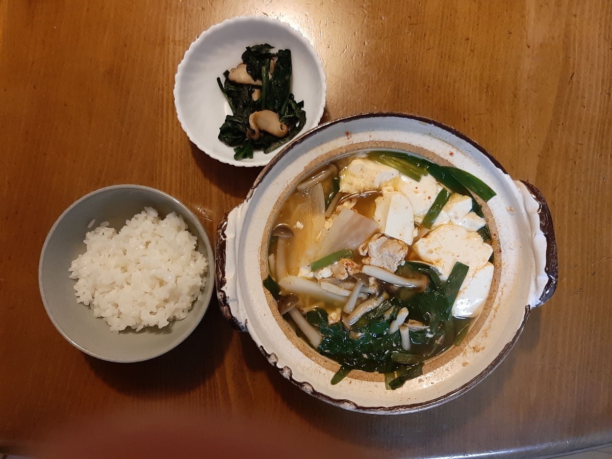f:id:tomatotopan:20210109072130j:plain