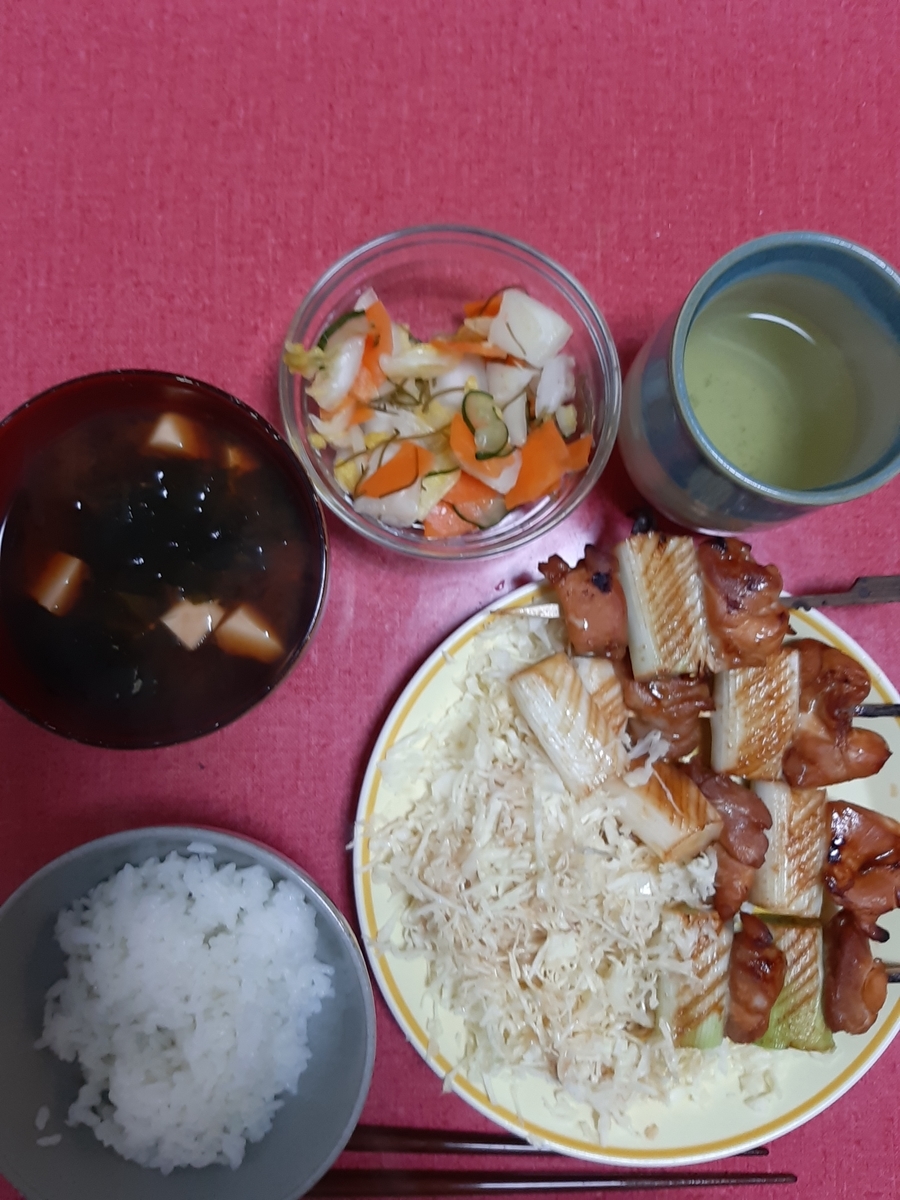 f:id:tomatotopan:20210421113403j:plain