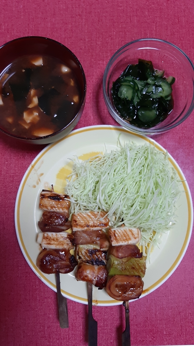 f:id:tomatotopan:20210421114427j:plain