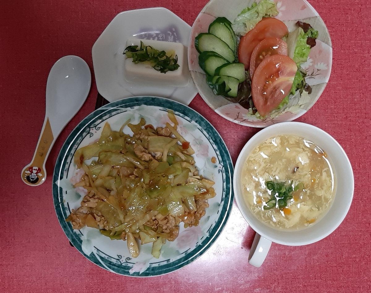 f:id:tomatotopan:20210421115838j:plain
