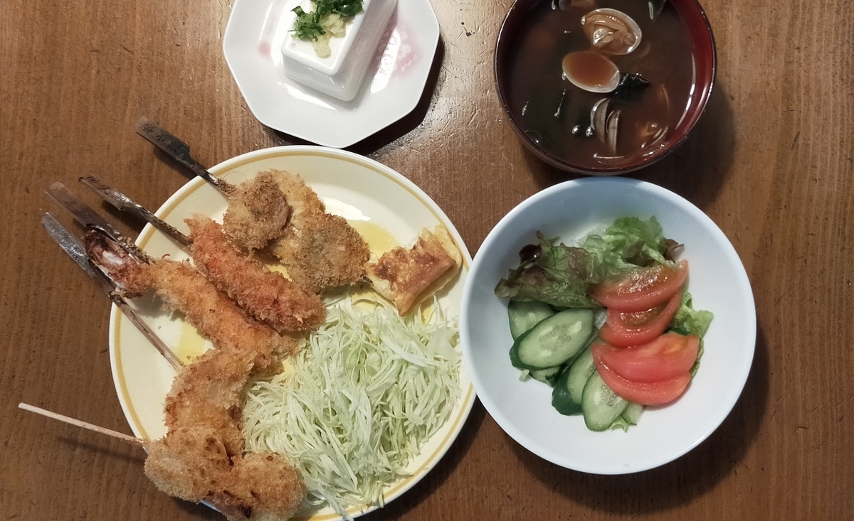 f:id:tomatotopan:20210421115859j:plain