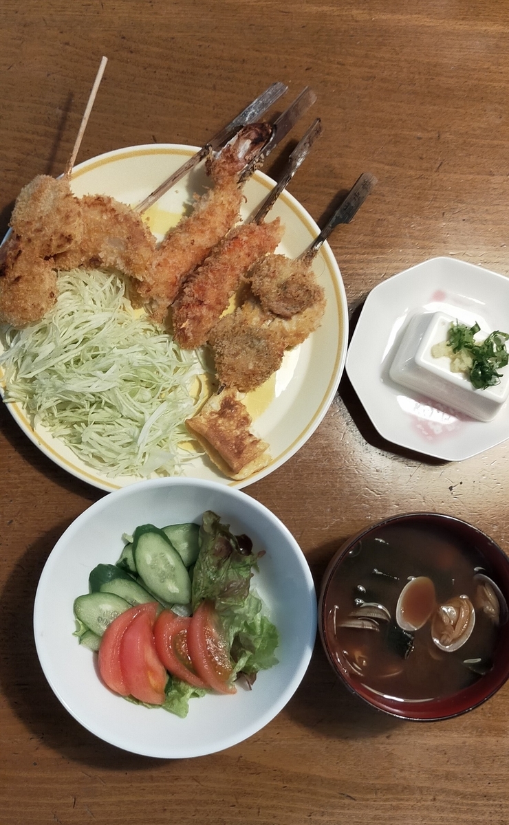 f:id:tomatotopan:20210421195712j:plain