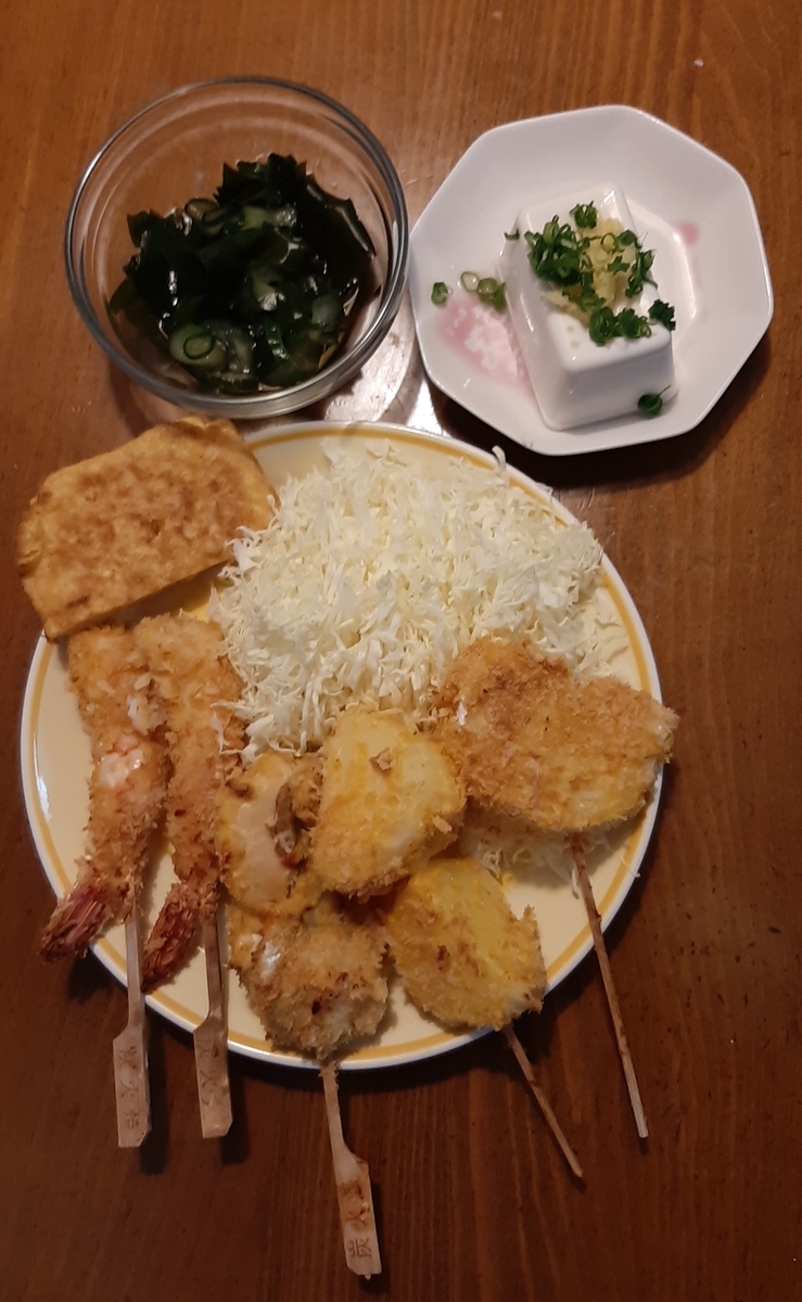 f:id:tomatotopan:20210528210210j:plain