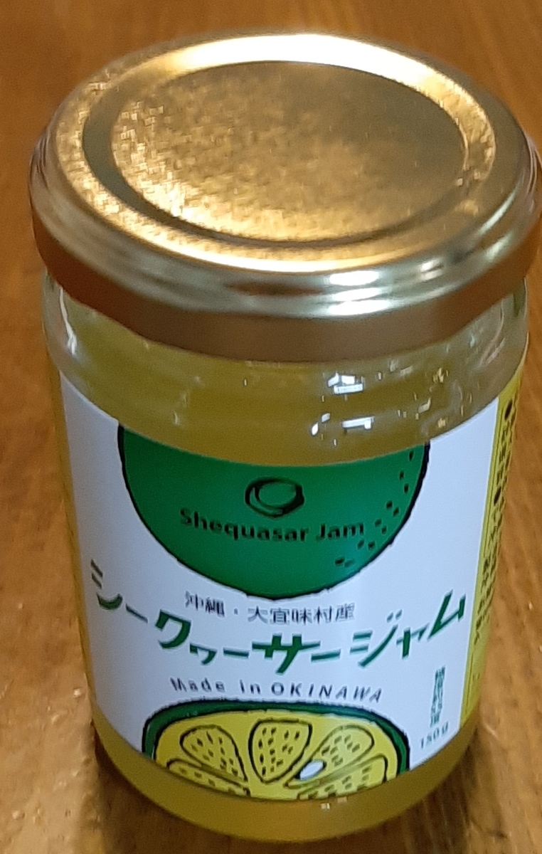 f:id:tomatotopan:20210903182039j:plain