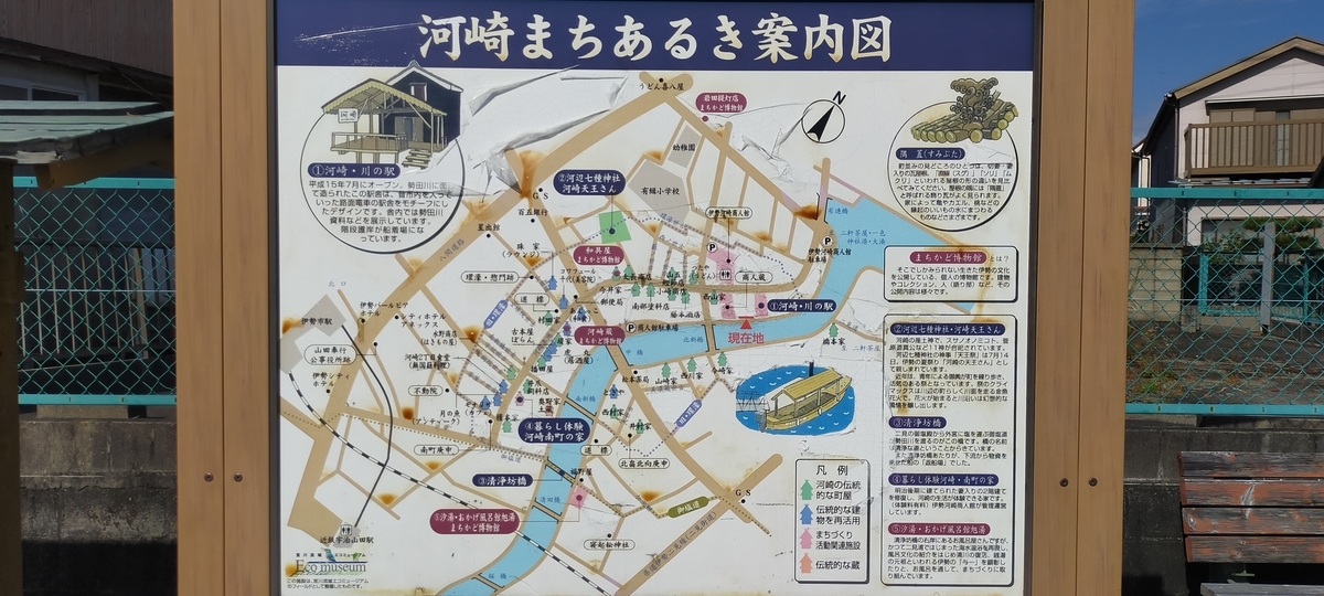 f:id:tomatotopan:20211101133603j:plain