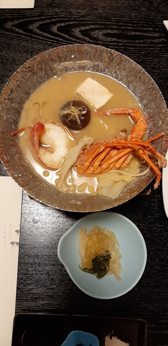 f:id:tomatotopan:20211101221204j:plain