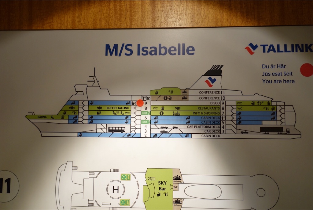 f:id:tomatsu1024:20161026174838j:image f:id:tomatsu1024:20161026174838j:image