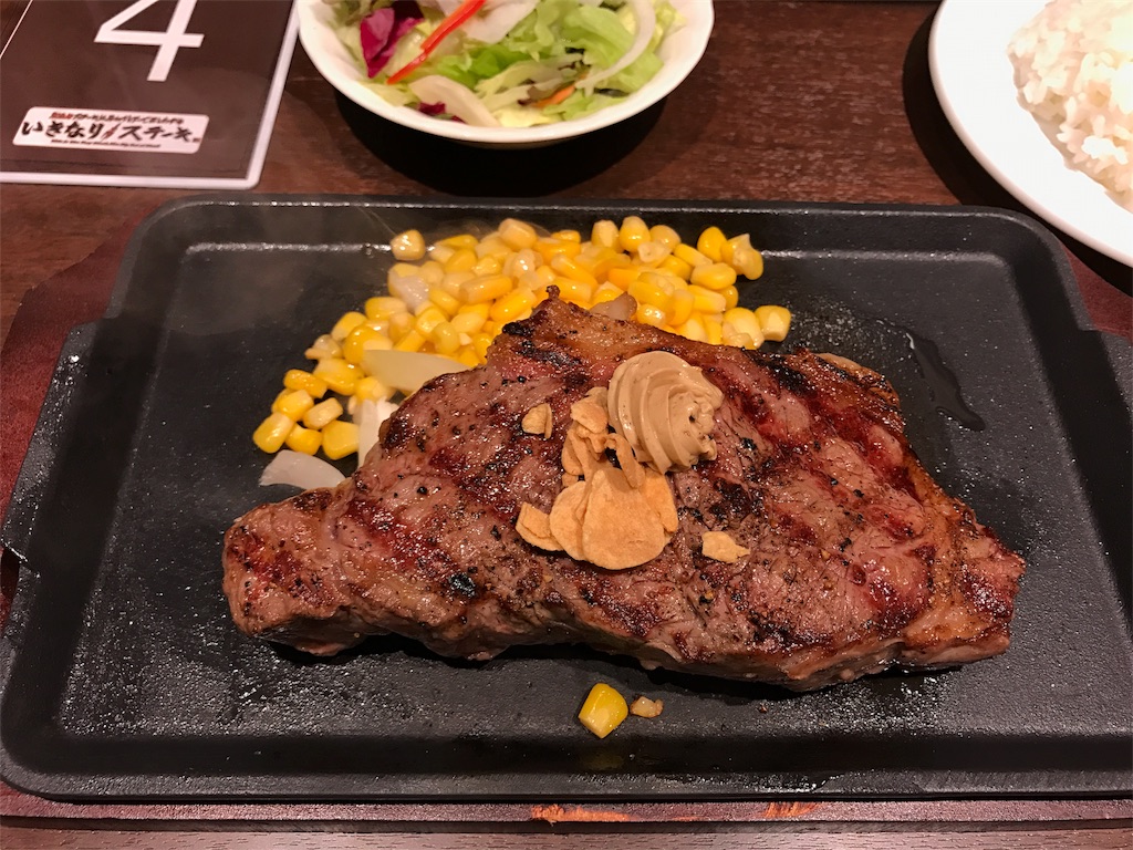 f:id:tomatsu1024:20161217141929j:image