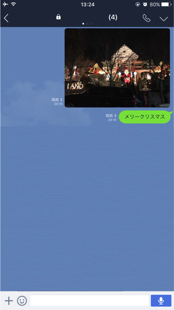 f:id:tomatsu1024:20161224225107p:plain f:id:tomatsu1024:20161224225107p:plain